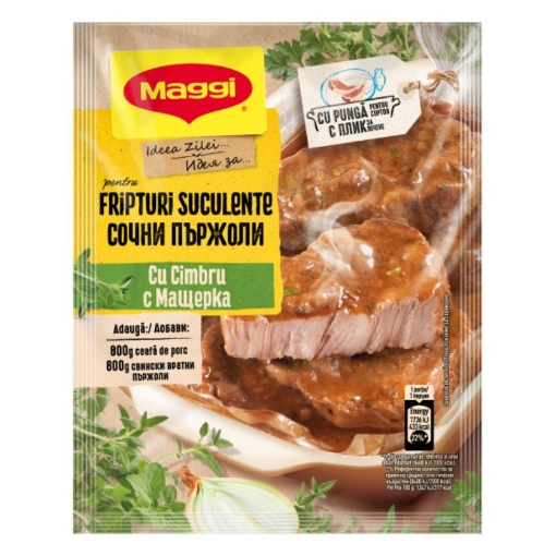 Снимка на Фикс Maggi 28г сочни пържоли с мащерка