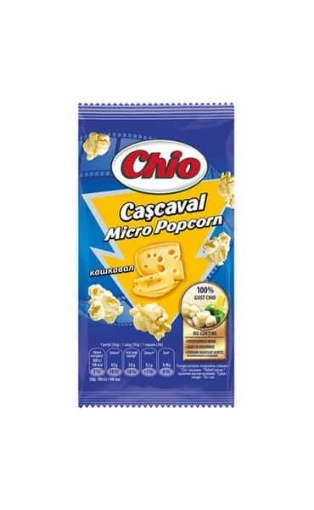 Снимка на Пуканки Chio 80г сол, масло и кашкавал