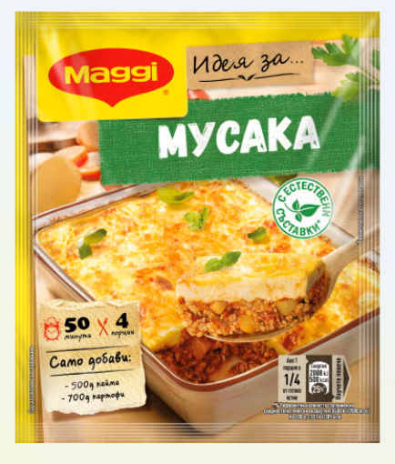 Снимка на Фикс Maggi 41г мусака
