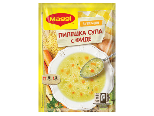 Снимка на Фикс Maggi 50г пилешка супа с фиде