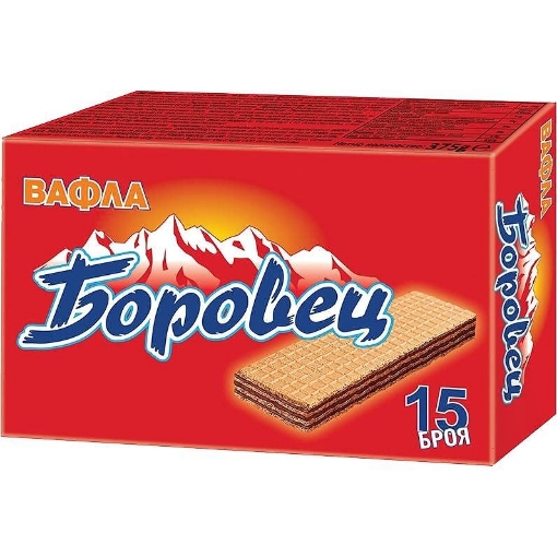 Снимка на Вафли Боровец 375г/15бр класик