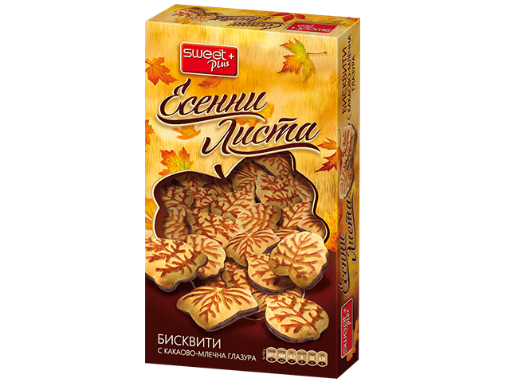 Снимка на Бисквити Есенни листа 170г с глазура