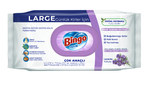 Снимка на Почистващи кърпи Bingo 96бр лавандула