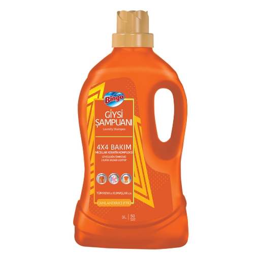 Снимка на Течен перилен препарат Bingo 3л/50пранета Colors