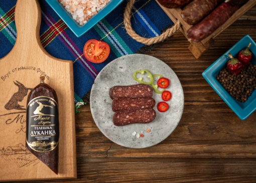 Снимка на Телешка луканка, Минчо Кортен, вакуум