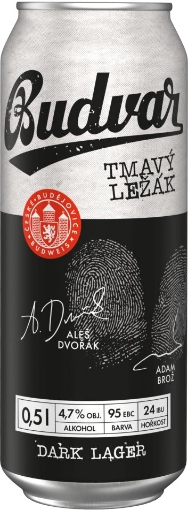 Снимка на Бира Будвайзер 500мл кен