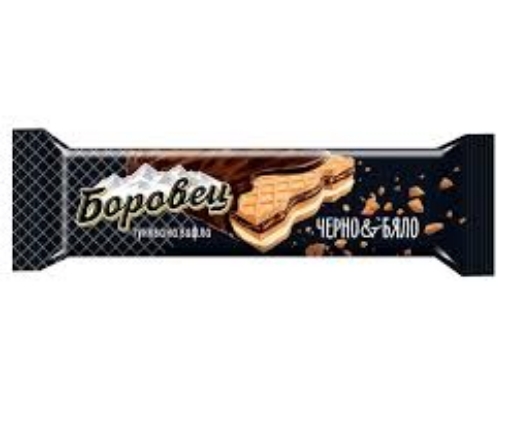 Снимка на Вафла Боровец 30г  черно и бяло